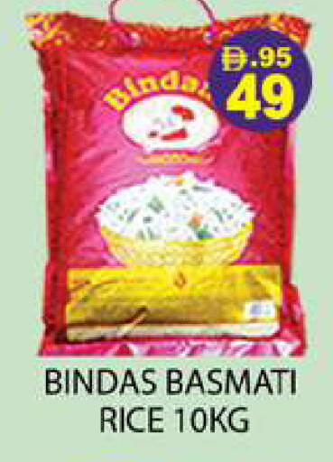available at Zain Mart Supermarket in UAE - Ras al Khaimah