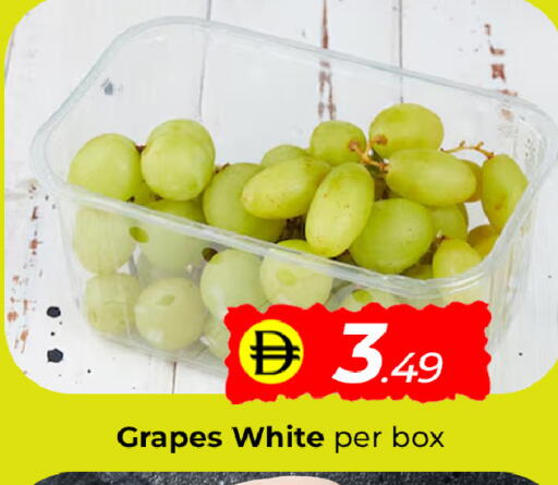 Grapes available at مبارك هايبرماركت الشارقة in الإمارات العربية المتحدة , الامارات - الشارقة / عجمان