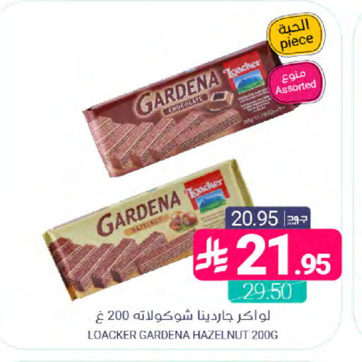 available at Muntazah Markets in KSA, Saudi Arabia, Saudi - Dammam