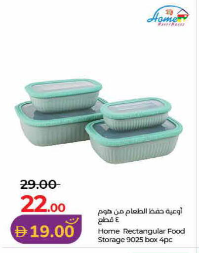 available at Lulu Hypermarket in UAE - Dubai