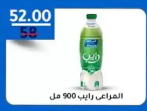 available at وكالة المنصورة - الدقهلية‎ in Egypt - القاهرة