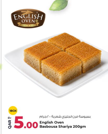 available at Rawabi Hypermarket in Qatar - Doha