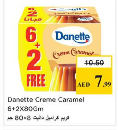 available at Nesto Hypermarket in UAE - Ras al Khaimah