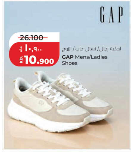 available at Lulu Hypermarket  in Kuwait - Kuwait City