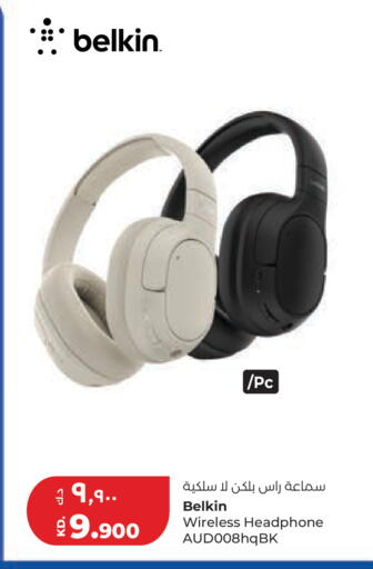 available at Lulu Hypermarket  in Kuwait - Kuwait City