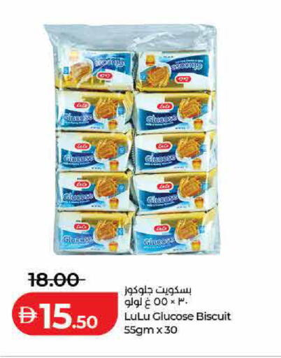 available at Lulu Hypermarket in UAE - Dubai