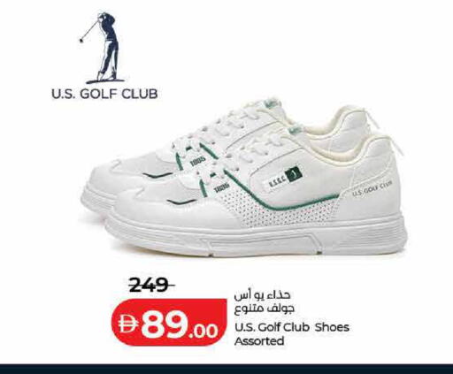 available at لولو هايبرماركت in الإمارات العربية المتحدة , الامارات - دبي