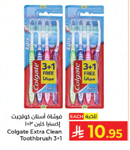 available at Kabayan Hypermarket in KSA, Saudi Arabia, Saudi - Jeddah