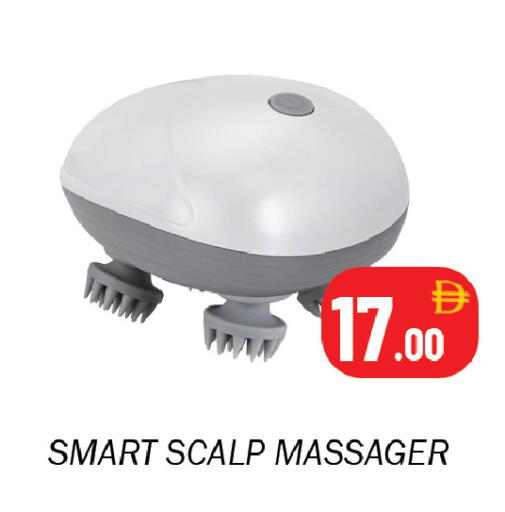 available at سوق المبارك هايبرماركت in الإمارات العربية المتحدة , الامارات - الشارقة / عجمان
