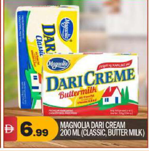 available at بيج مارت in الإمارات العربية المتحدة , الامارات - أبو ظبي