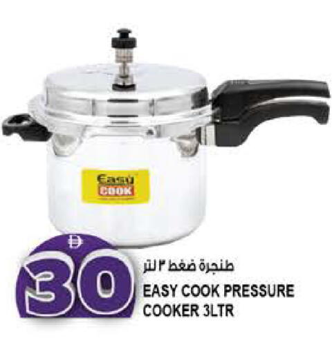 available at هاشم هايبرماركت in الإمارات العربية المتحدة , الامارات - الشارقة / عجمان