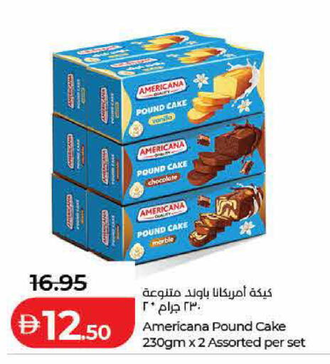 available at Lulu Hypermarket in UAE - Dubai