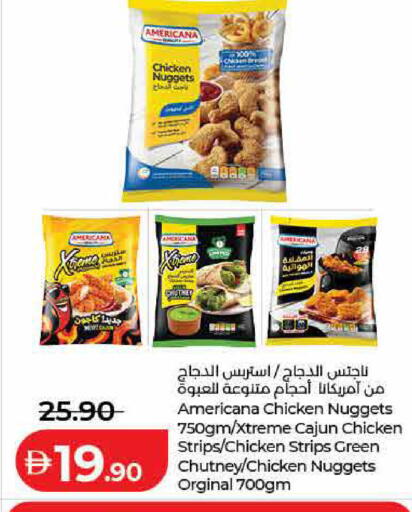 available at لولو هايبرماركت in الإمارات العربية المتحدة , الامارات - دبي