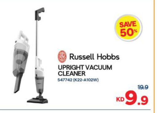 available at The Sultan Center in Kuwait - Kuwait City