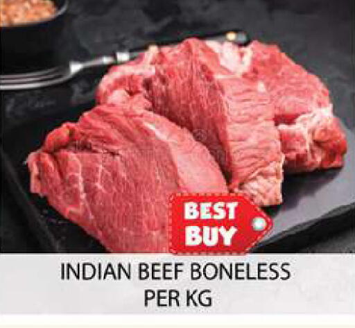 available at Zain Mart Supermarket in UAE - Ras al Khaimah