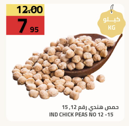 Peas available at Astra Markets in KSA, Saudi Arabia, Saudi - Tabuk