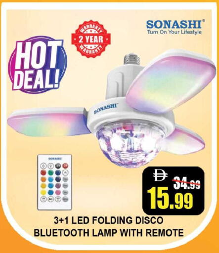 available at Leptis Hypermarket  in UAE - Ras al Khaimah