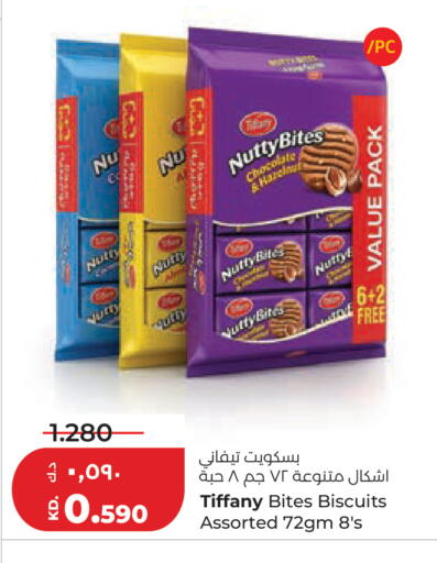 available at لولو هايبر ماركت in الكويت - مدينة الكويت