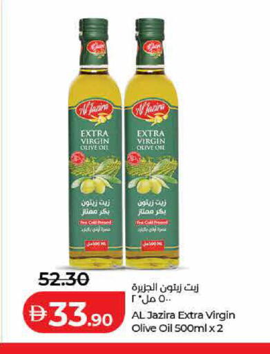 available at لولو هايبرماركت in الإمارات العربية المتحدة , الامارات - الشارقة / عجمان