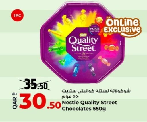 available at Rawabi Hypermarket in Qatar - Umm Salal