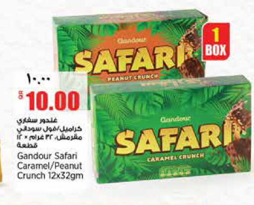 available at New Indian Supermarket in Qatar - Al Shamal
