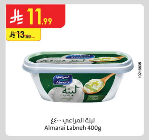 available at الدانوب in مملكة العربية السعودية, السعودية, سعودية - الخرج