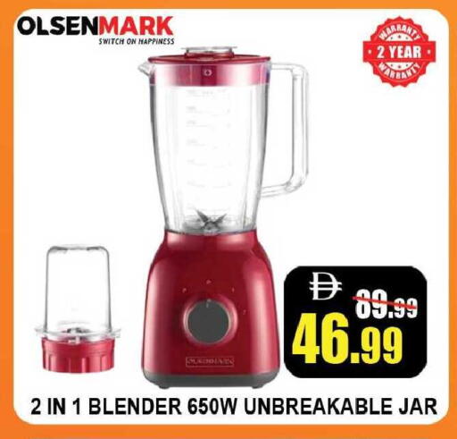 available at Leptis Hypermarket  in UAE - Ras al Khaimah