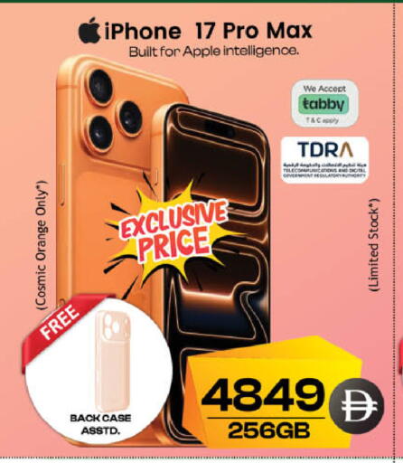 Apple Orange available at SAFARI HYPERMARKET  in UAE - Ras al Khaimah