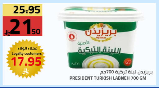 available at Astra Markets in KSA, Saudi Arabia, Saudi - Tabuk