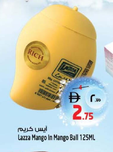 Mango available at Safari Hypermarket in UAE - Sharjah / Ajman
