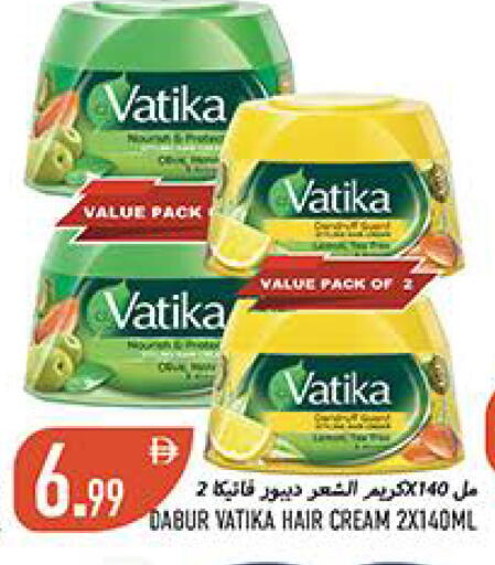 available at  روابي ماركت عجمان in الإمارات العربية المتحدة , الامارات - الشارقة / عجمان