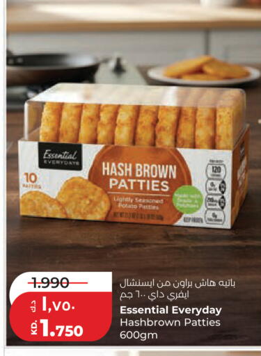 available at لولو هايبر ماركت in الكويت - مدينة الكويت