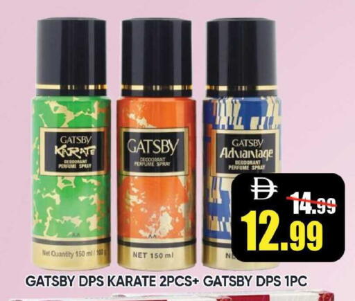 available at Leptis Hypermarket  in UAE - Ras al Khaimah