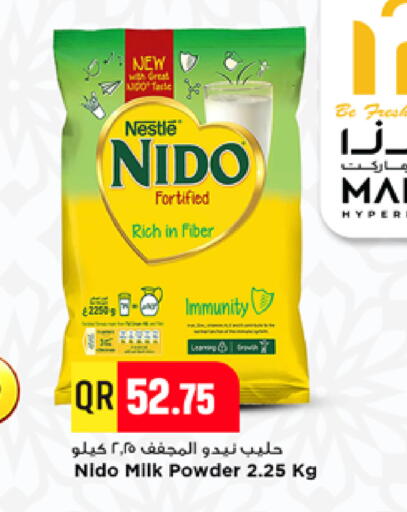 available at مرزا هايبرماركت in قطر - الدوحة