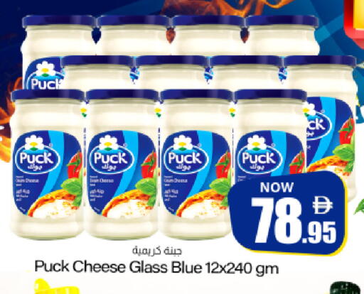 available at Meem Sajidha in UAE - Fujairah