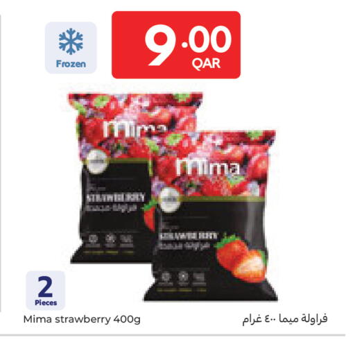 Strawberry available at Carrefour in Qatar - Al-Shahaniya