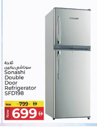 available at كنز هايبرماركت in الإمارات العربية المتحدة , الامارات - الشارقة / عجمان