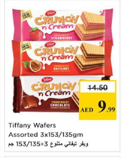 Strawberry available at Nesto Hypermarket in UAE - Ras al Khaimah