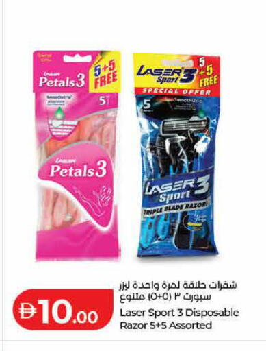 available at لولو هايبرماركت in الإمارات العربية المتحدة , الامارات - الشارقة / عجمان