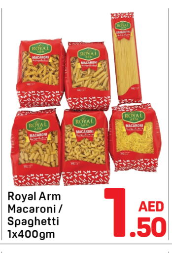 available at دي تو دي in الإمارات العربية المتحدة , الامارات - دبي