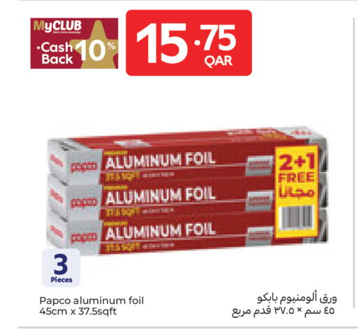 available at Carrefour in Qatar - Al-Shahaniya