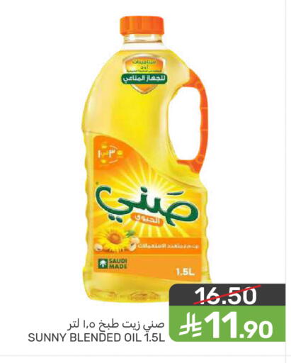 available at  مـزايــا in مملكة العربية السعودية, السعودية, سعودية - المنطقة الشرقية