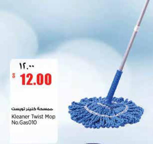 available at Retail Mart in Qatar - Al Daayen