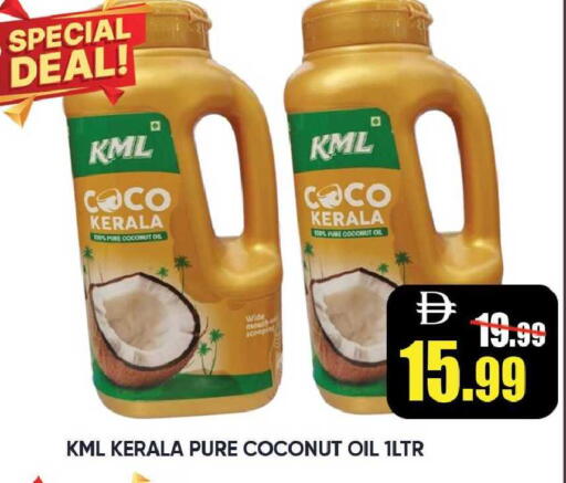 Coconut available at Leptis Hypermarket  in UAE - Ras al Khaimah
