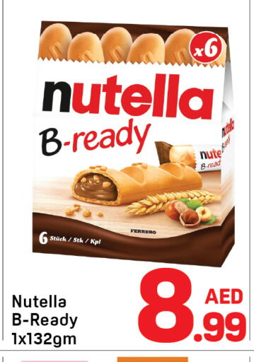 available at Day to Day Department Store in UAE - Dubai