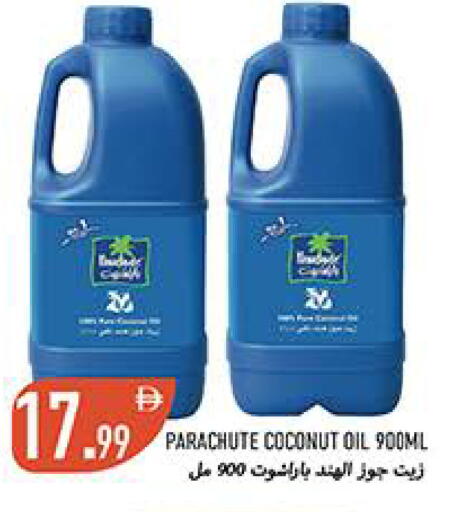 Coconut available at  روابي ماركت عجمان in الإمارات العربية المتحدة , الامارات - الشارقة / عجمان