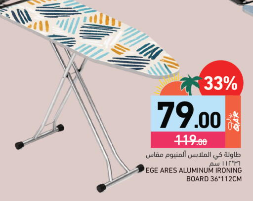 available at Aswaq Ramez in Qatar - Al Wakra
