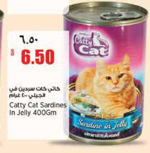 available at سوبر ماركت الهندي الجديد in قطر - أم صلال
