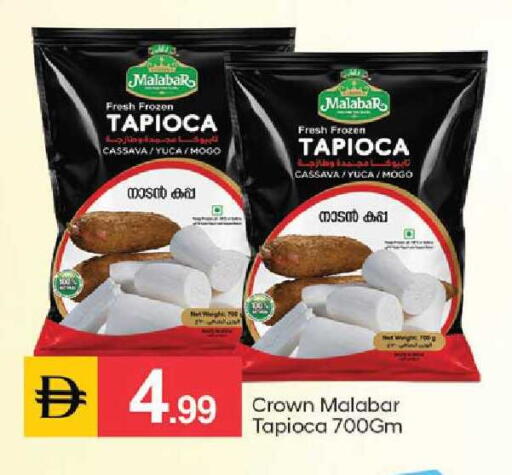 Cassava available at TALAL MARKET in UAE - Dubai