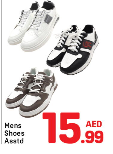 available at Day to Day Department Store in UAE - Sharjah / Ajman